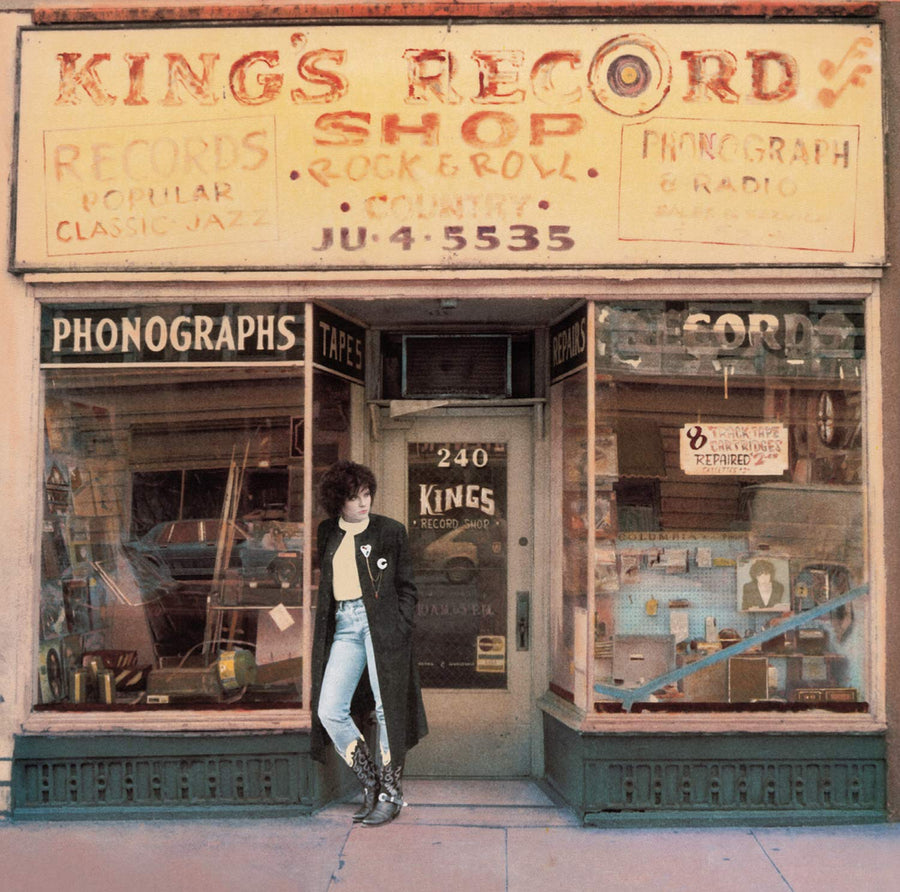 Rosanne Cash: King's Record Shop CD