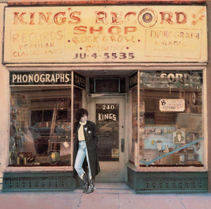 Rosanne Cash: KING'S RECORD SHOP VINYL LP